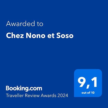 Апартаменты Chez Nono Et Soso Eurville-Bienville Экстерьер фото