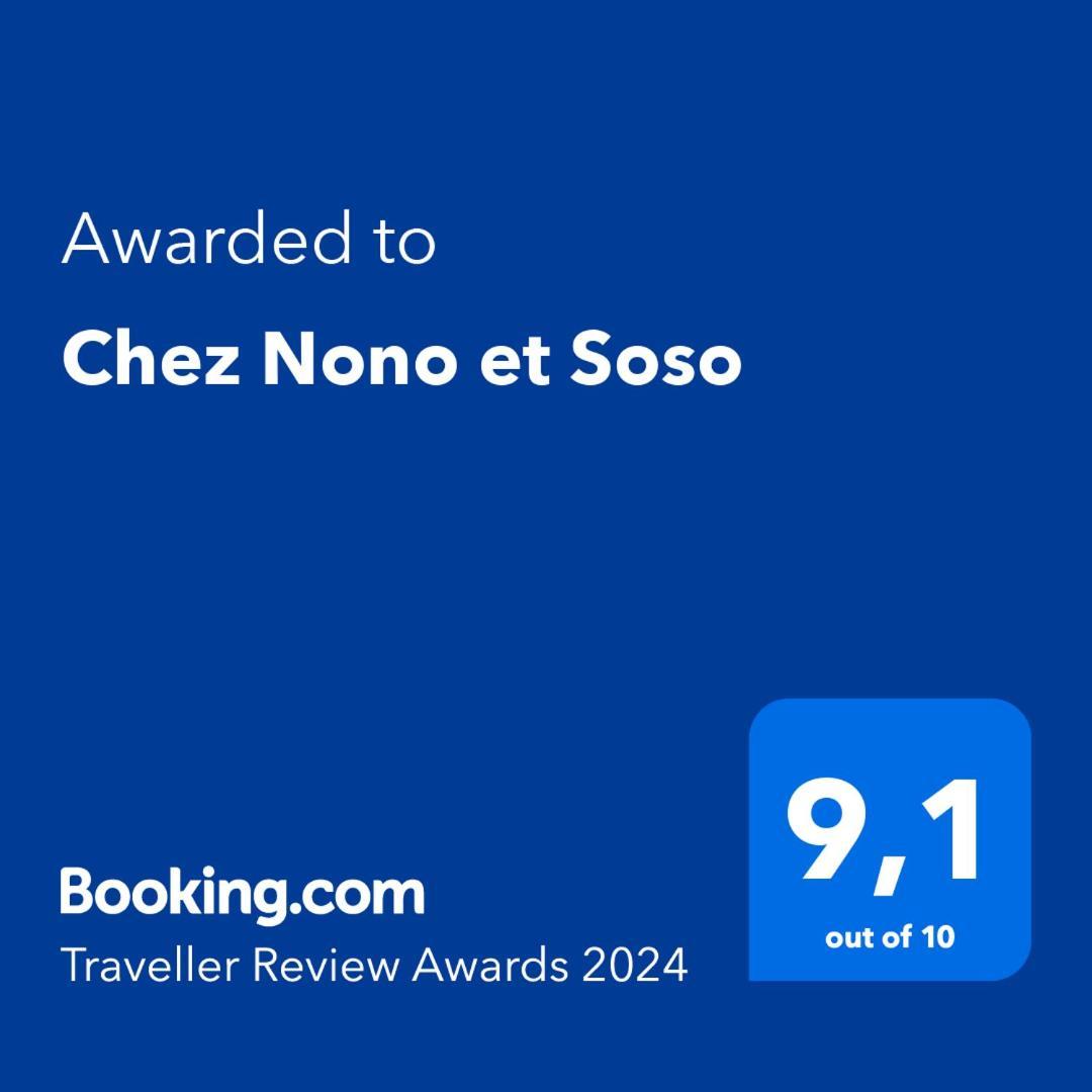 Апартаменты Chez Nono Et Soso Eurville-Bienville Экстерьер фото
